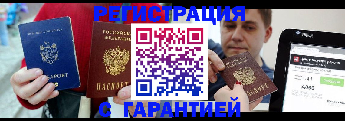 форма 3 в Слободской